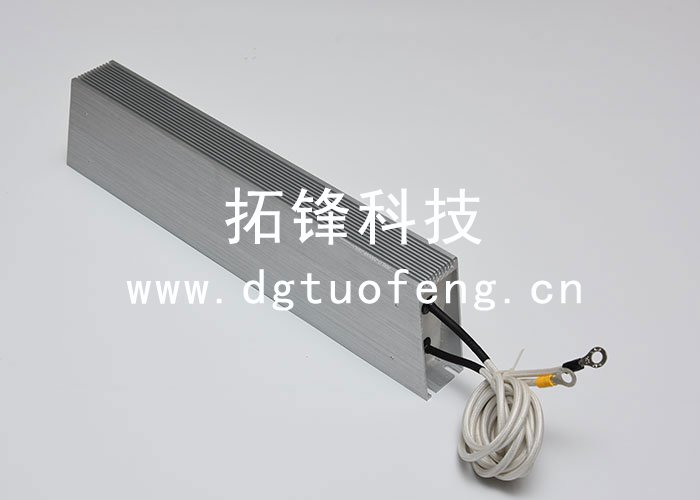 梯形铝壳电阻器RXLG-2